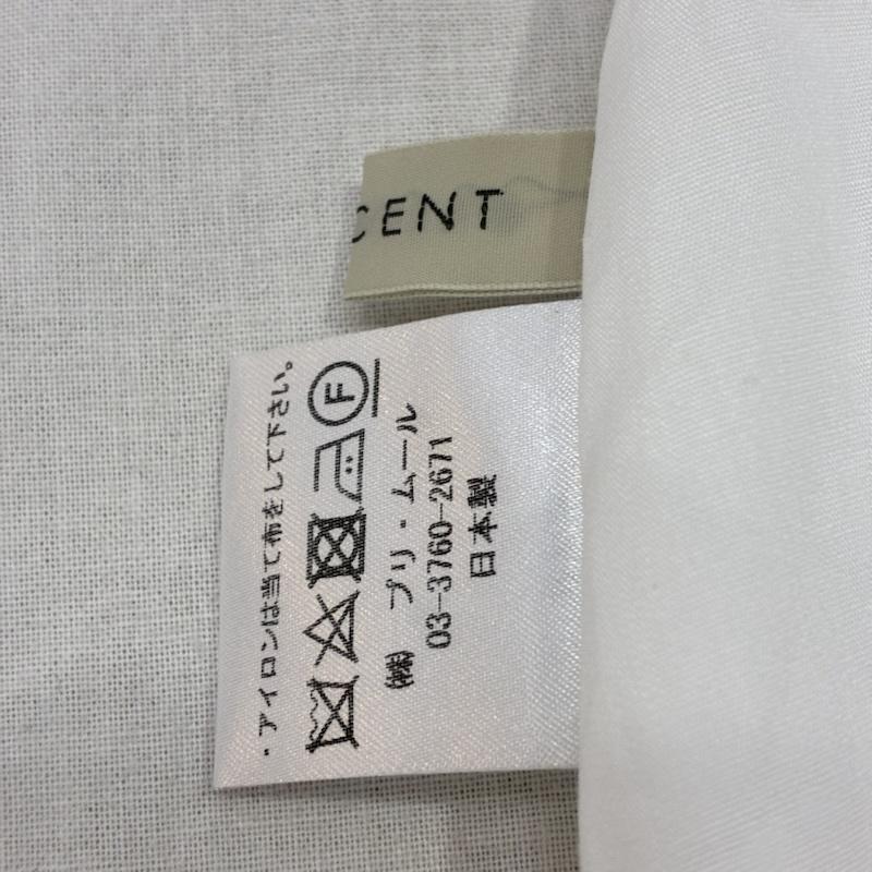古着 USED スカート ロングスカート crescent コットンスカート white 日本製 ミモレ丈 Aラインデザイン 白 / ホワイト / white レディース USED 古着 中古 50140472