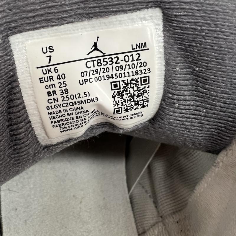 ナイキ NIKE スニーカー スニーカー AIR JORDAN 3 COOL GREY CT8532-012 エアジョーダン 25.0cm メンズ USED 古着 中古 50141766