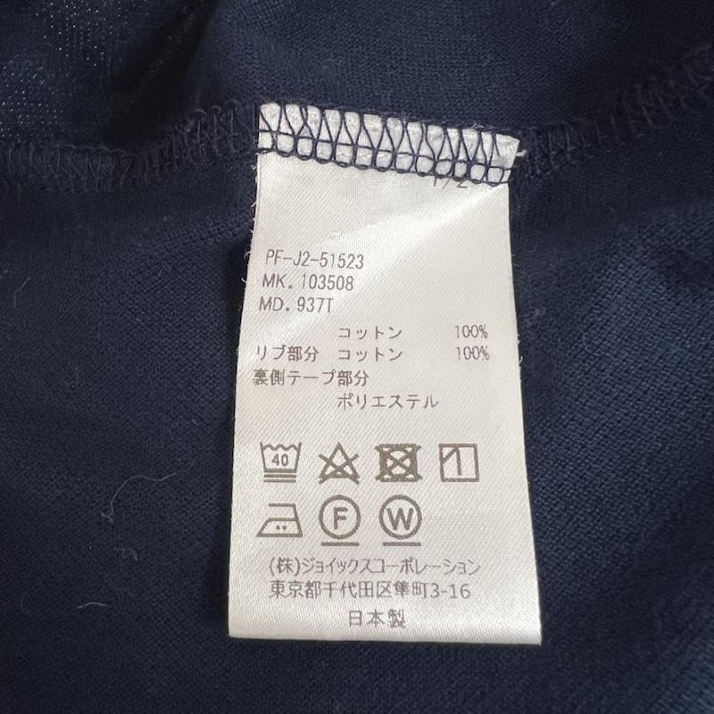 ポールスミス Paul Smith ポロシャツ 半袖 ストライプ ポロシャツ M 紺 / ネイビー / navy メンズ USED 古着 中古 50141805