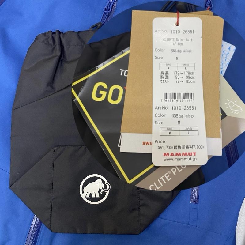 マムート Mammut ウェア ウェア 1010-26551 GORE-TEX CLIMATE レインスーツ セットアップ DEEP ICE-BLACK M 2.5レイヤーpaclite plus M ロゴ、文字 青 / ブルー / blue X 黒 / ブラック / black メンズ USED 古着 中古 50142345