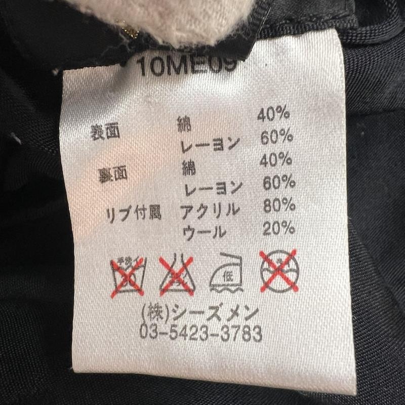 古着 USED ジャケット、上着 ジャンパー、ブルゾン 雅結 龍 鯉 和柄 刺繍 リバーシブル スカジャン M 黒 / ブラック / black メンズ USED 古着 中古 50142505