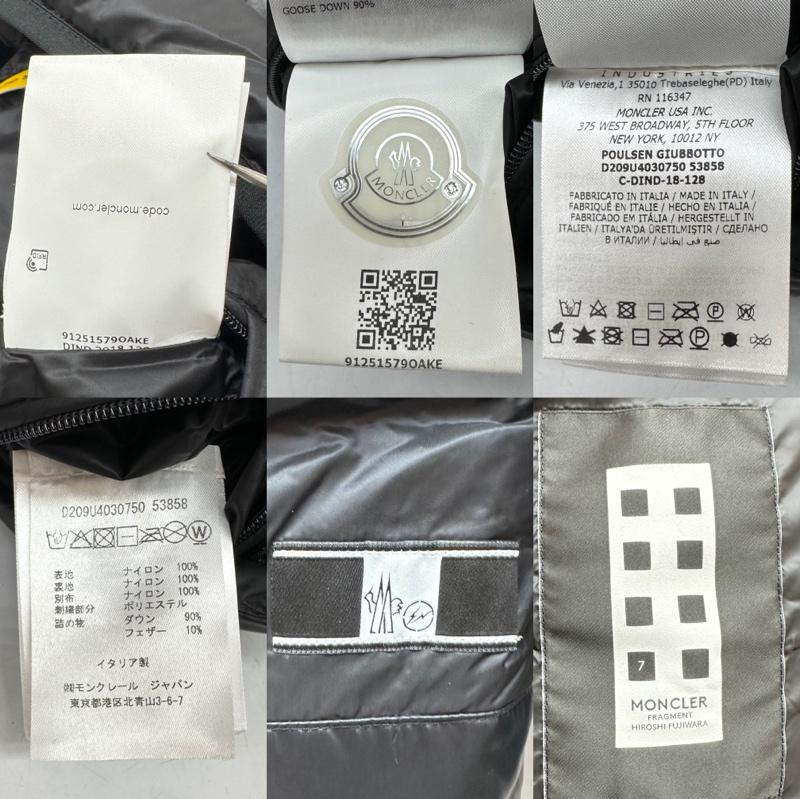 モンクレール MONCLER ジャケット、上着 ダウンジャケット 18AW FRAGMENT POULSEN GIUBOTTO ダウン ジャケット D209U4030750 53858 3 黒 / ブラック / black メンズ USED 古着 中古 50142790