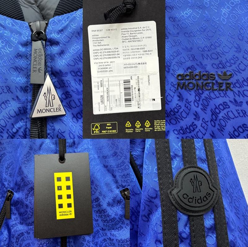 モンクレール MONCLER ジャケット、上着 ダウンジャケット 23AW adidas 総柄 ラインスリーブ ダウン ジャケット I209S1A00015 M2448 1 青 / ブルー / blue メンズ USED 古着 中古 50142793