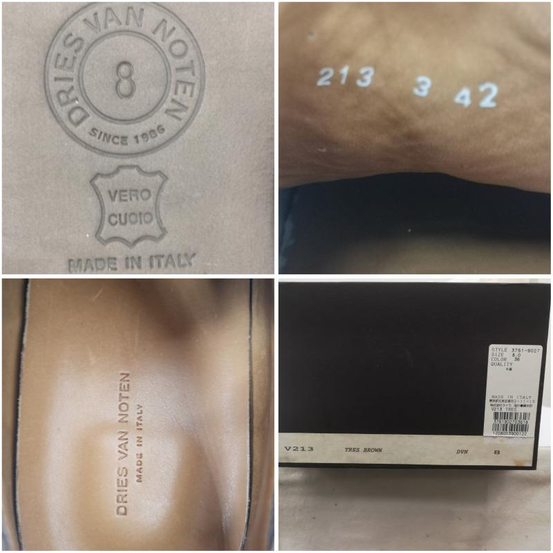 ドリスヴァンノッテン DRIES VAN NOTEN 革靴 革靴 イントレチャート レザー シューズ 編み込み 42 V213 26.5cm 茶 / ブラウン / brown メンズ USED 古着 中古 50142848