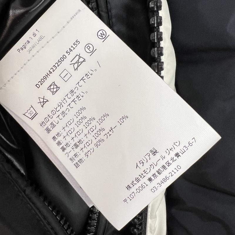 モンクレール MONCLER ジャケット、上着 ダウンジャケット CRAIG GREEN PORPOISE ロングダウン ダウンコート 1 赤 / レッド / red X 白 / ホワイト / white X 紺 / ネイビー / navy メンズ USED 古着 中古 50142911