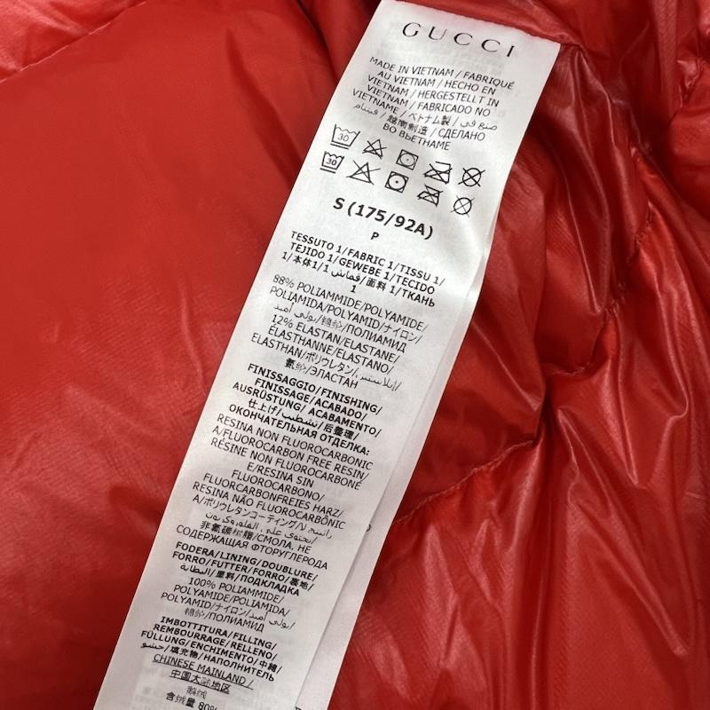 グッチ GUCCI ジャケット、上着 ダウンベスト THE NORTH FACE ノースフェイス 663761 キャット ダウンベスト S 黄 / イエロー / yellow メンズ USED 古着 中古 50142912