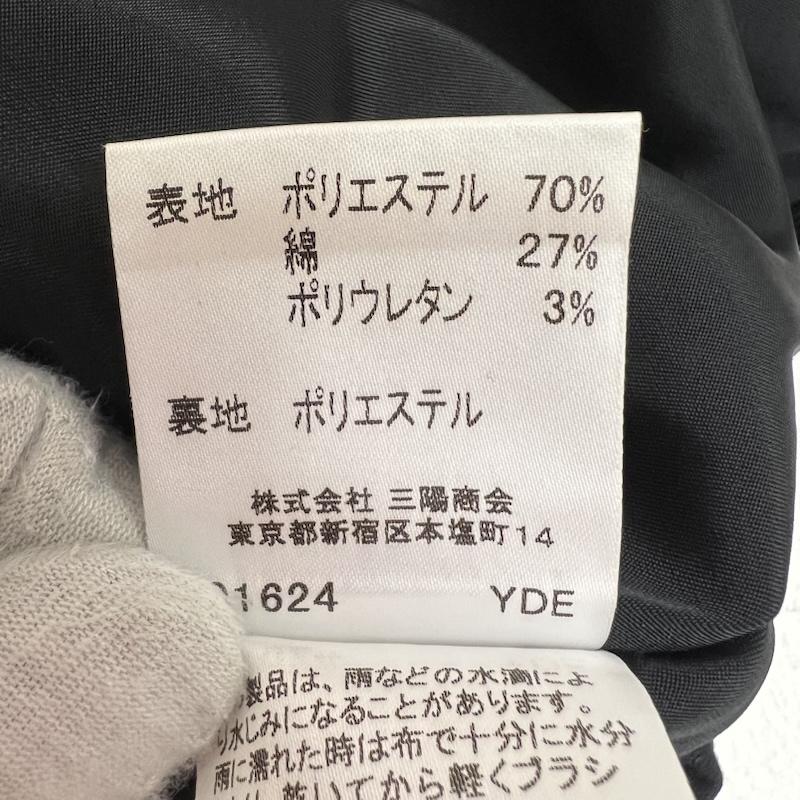 バーバリー BURBERRY スカート ひざ丈スカート ベルト付 チェック フレア スカート 36 黒 / ブラック / black レディース USED 古着 中古 50142973