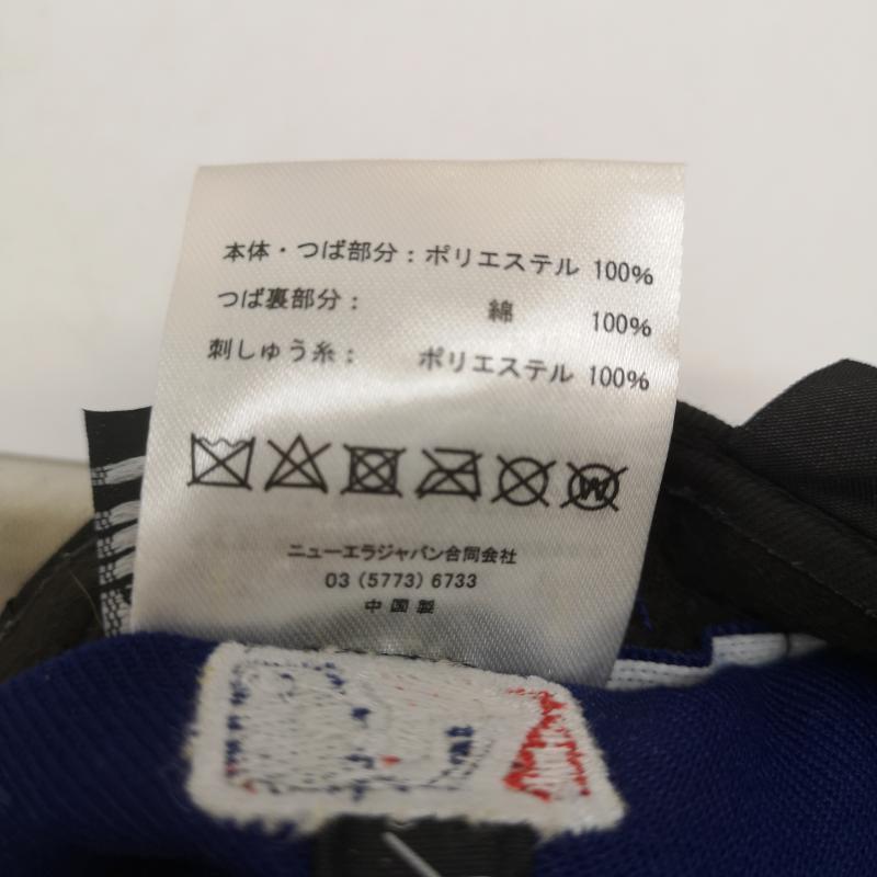ニューエラ NEW ERA 帽子 キャップ Los Angeles Dodgers Champions Edition ロサンゼルス ドジャース キャップ 7 5/8 - 青 / ブルー / blue メンズ USED 古着 中古 50143358
