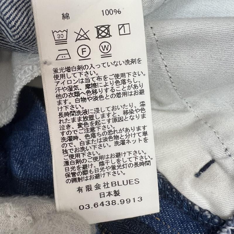 古着 USED パンツ デニム、ジーンズ CRT シーアールティー ストレートデニム 28インチ メンズ USED 古着 中古 50144056