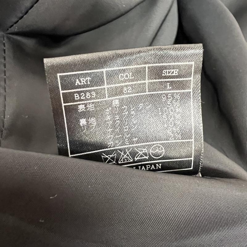 エーケーエム AKM ジャケット、上着 ジャンパー、ブルゾン valstarino Zimbabwe denim Thermore ストレッチ デニム バルスタリーノ ジャケット L ベージュ / ベージュ / beige X 茶 / ブラウン / brown メンズ USED 古着 中古 50144768