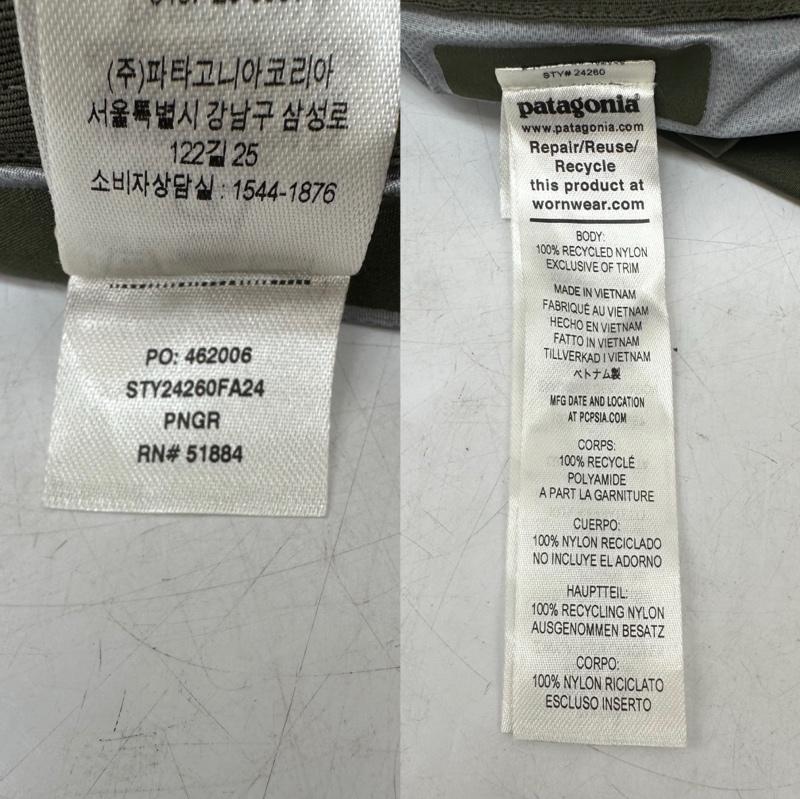 パタゴニア patagonia ジャケット、上着 ジャンパー、ブルゾン Dirt Roamer Storm Jacket ナイロン ジャケット ハーフジップ プルオーバー 24260 FA24 S カーキオリーブ / カーキオリーブ / メンズ USED 古着 中古 50145784