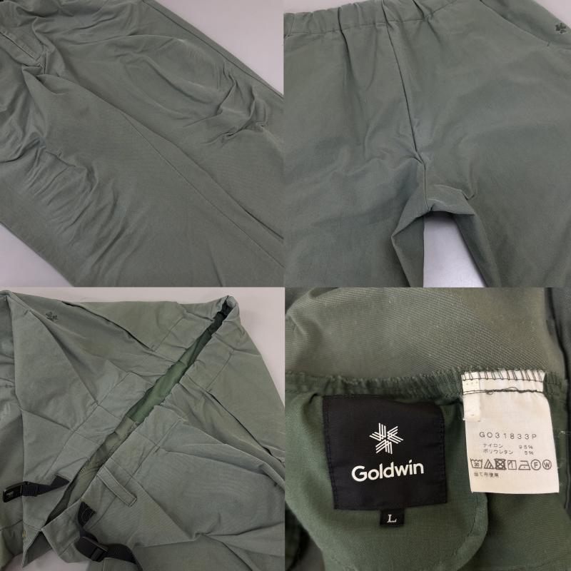 ゴールドウィン GOLDWIN ボトムス ボトムス 1TUCK TAPERED STRETCH CHINO TROUSERS ワンタック テーパード チノ パンツ GO31833P L ワンポイント X ロゴ、文字 X 刺繍 メンズ USED 古着 中古 50145842