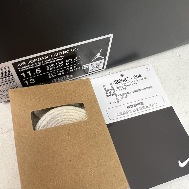 ナイキ NIKE スニーカー スニーカー AIR JORDAN 3 RETRO RARE AIR エアジョーダン レア エア IB8967-004 29.5cm 黒 / ブラック / black メンズ USED 古着 中古 50146001