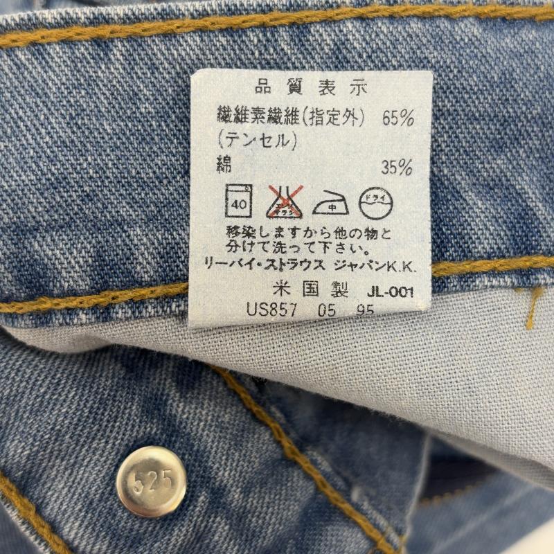 リーバイス Levi s パンツ デニム、ジーンズ 90s MADE IN USA 95年製 520 TENCEL JEANS テンセル ジーンズ デニムパンツ デッドストック 31インチ メンズ USED 古着 中古 50146191