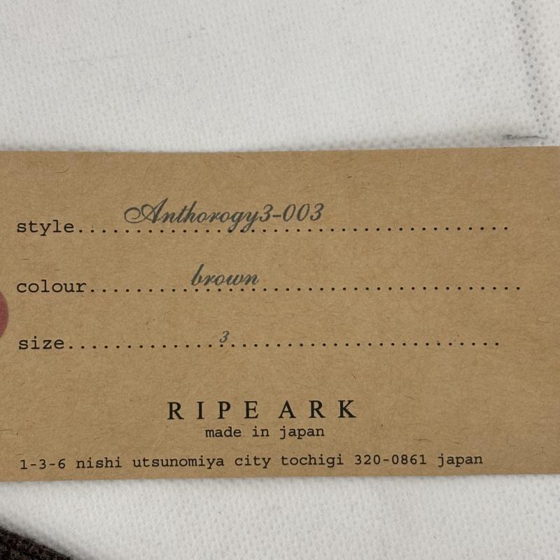 ライプアーク RIPE ARK ベスト ベスト ベスト ウールベスト anthrogr3-003 3 茶 / ブラウン / brown メンズ USED 古着 中古 50146770