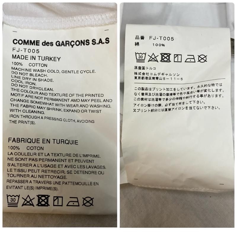 コムデギャルソンシャツ COMME des GARCONS SHIRT Tシャツ 長袖 FJ-T005アシンメトリー カットソー Invaderプリント white L cotton100% L プリント X キャラクター 白 / ホワイト / white メンズ USED 古着 中古 50146875