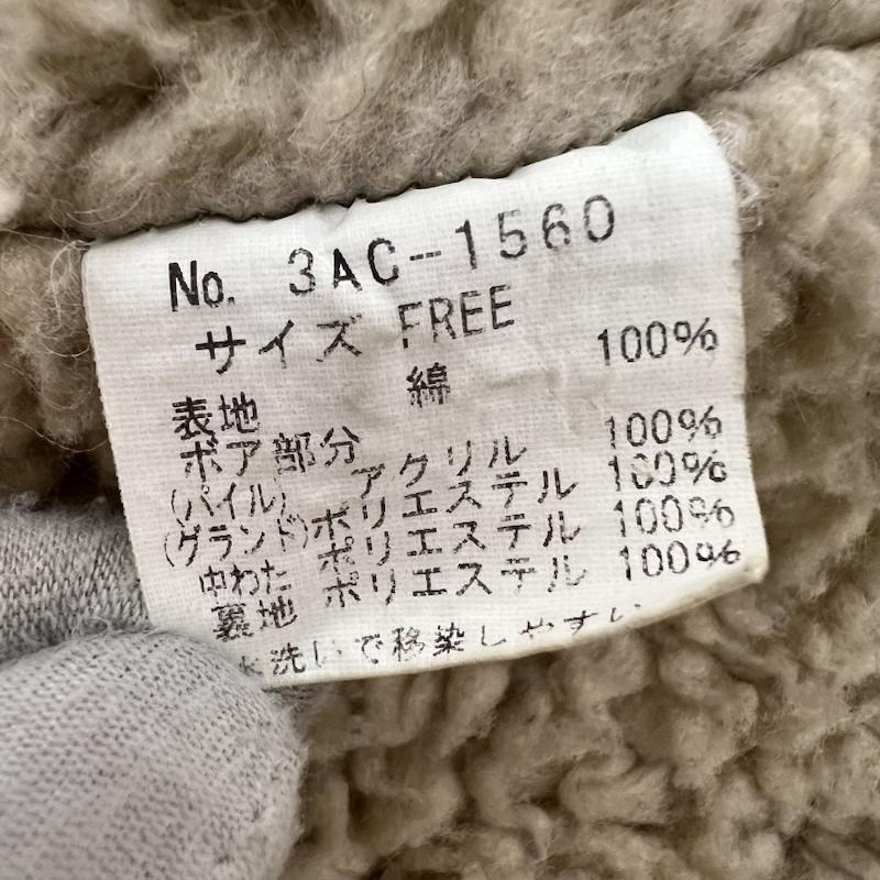 ヒステリックグラマー HYSTERIC GLAMOUR コート コート一般 ヴィンテージ アーカイブ 裏ボア デニム ランチコート FREE レディース USED 古着 中古 50147030