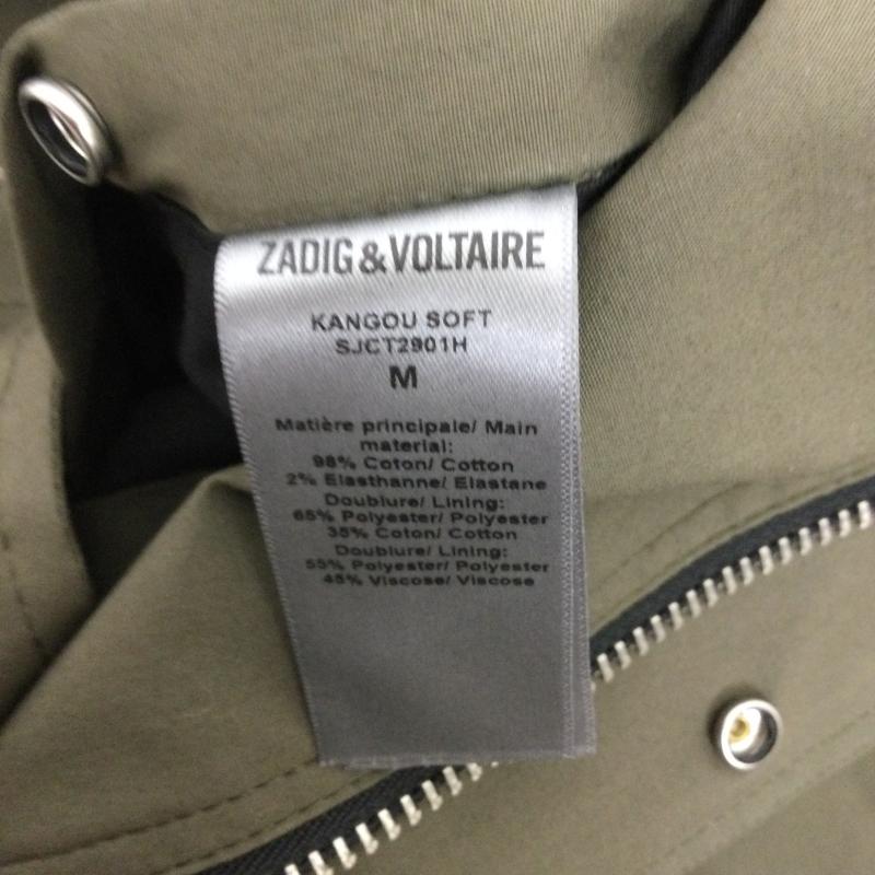 ザディグ エ ヴォルテール ZADIG&VOLTAIRE コート コート一般 zadig&voltaire KANGOU SOFT SJCT2901H カンゴー ソフトパーカーコート M 無地 カーキ / カーキ / khaki メンズ USED 古着 中古 50147078