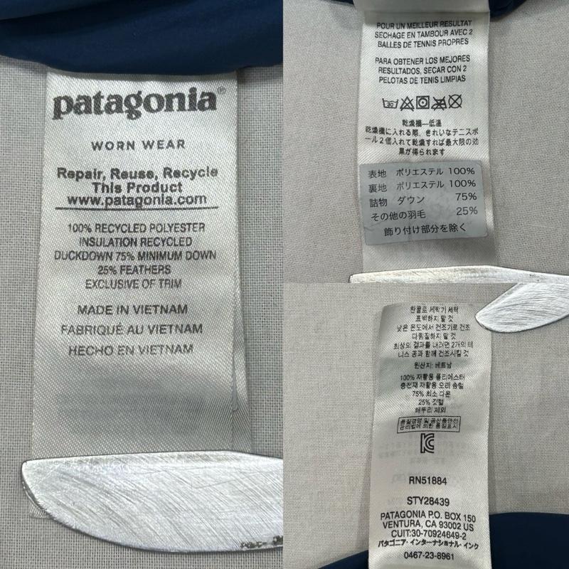 パタゴニア patagonia コート ダウンコート ロングダウンコート Aライン フード付き 28439FA18 S 無地 紺 / ネイビー / navy レディース USED 古着 中古 50147132