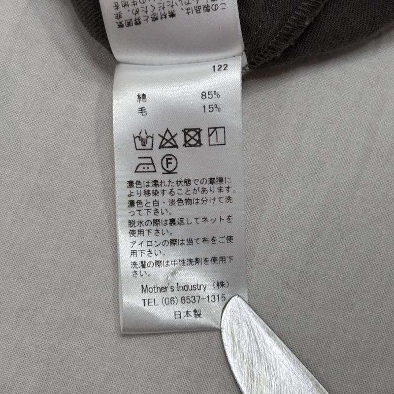 ミディウミ MidiUmi シャツ、ブラウス 長袖 ノーカラーシャツ フリル ギャザーデザイン チャコールグレー シェルボタン - 無地 チャコールグレー / チャコールグレー / レディース USED 古着 中古 50147912