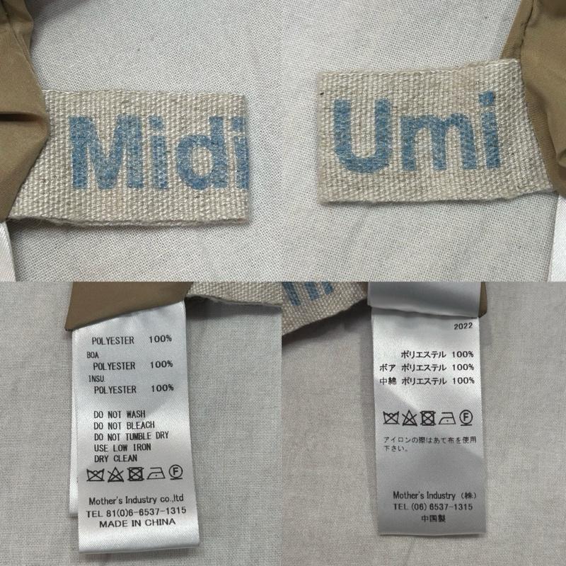 ミディウミ MidiUmi ジャケット、上着 ジャンパー、ブルゾン キルティングジャンバー キルティングジャケット 内側ボア フード付 リバーシブル - 無地 ベージュ / ベージュ / beige レディース USED 古着 中古 50147960