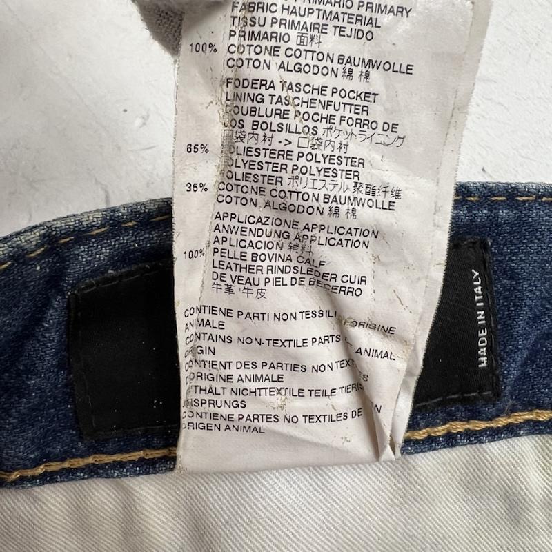 ディースクエアード2 DSQUARED2 パンツ デニム、ジーンズ Cool guy jean S71LB0170 ダメージ デニムパンツ 44 メンズ USED 古着 中古 50148051
