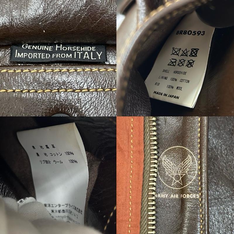 バズリクソンズ Buzz Rickson s ジャケット、上着 フライトジャケット TYPE A-2 ROUGH WEAR CLOTHING CO. BR80593 HORSEHIDE ITALY製 38 38 無地 ダークブラウン / ダークブラウン / メンズ USED 古着 中古 50148327
