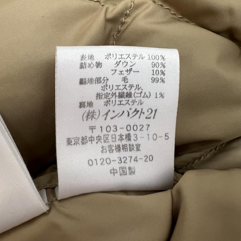 ラルフローレン RALPHLAUREN ジャケット、上着 ダウンジャケット ミリタリー型 キルティング ダウンジャケット 7 ベージュ / ベージュ / beige レディース USED 古着 中古 50148559