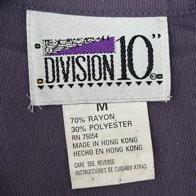 古着 USED シャツ、ブラウス 長袖 Division10 80-90年代 ビンテージ 香港製 パネル切替し レーヨン ポリ 長袖 シャツ 80s 90s M 白 / ホワイト / white X 紫 / パープル / purple X 黒 / ブラック / black メンズ USED 古着 中古 50148670