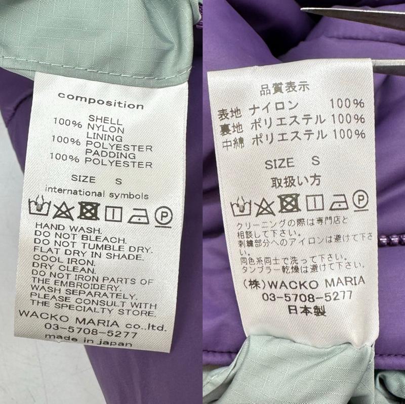 ワコマリア WACKO MARIA ジャケット、上着 ジャンパー、ブルゾン HIGHTIMES PADDING JACKET プリマロフト ジャケット HIGHTIMES-WM-OD01 S 紫 / パープル / purple メンズ USED 古着 中古 50149216