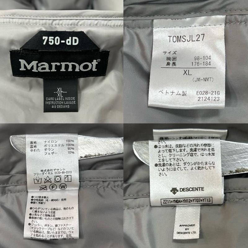マーモット Marmot ジャケット、上着 ダウンジャケット MonsoonDownParka モンスーンダウンパーカー グレー サイズXL TOMSJL27 XL 無地 X ワンポイント 灰 / グレー / gray メンズ USED 古着 中古 50149739