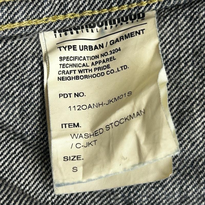 ネイバーフッド NEIGHBORHOOD ジャケット、上着 ジャケット、ブレザー デニムジャケット ワンポイントロゴ WASHED STOCKMAN S ワンポイント 紺 / ネイビー / navy メンズ USED 古着 中古 50150032