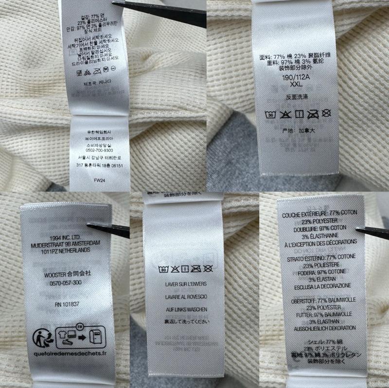 シュプリーム Supreme パーカー 長袖 24AW Arc Thermal Lined Zip Up Hooded 裏地 サーマル アーチ ロゴ ジップ パーカー XXL 灰 / グレー / gray メンズ USED 古着 中古 50150134