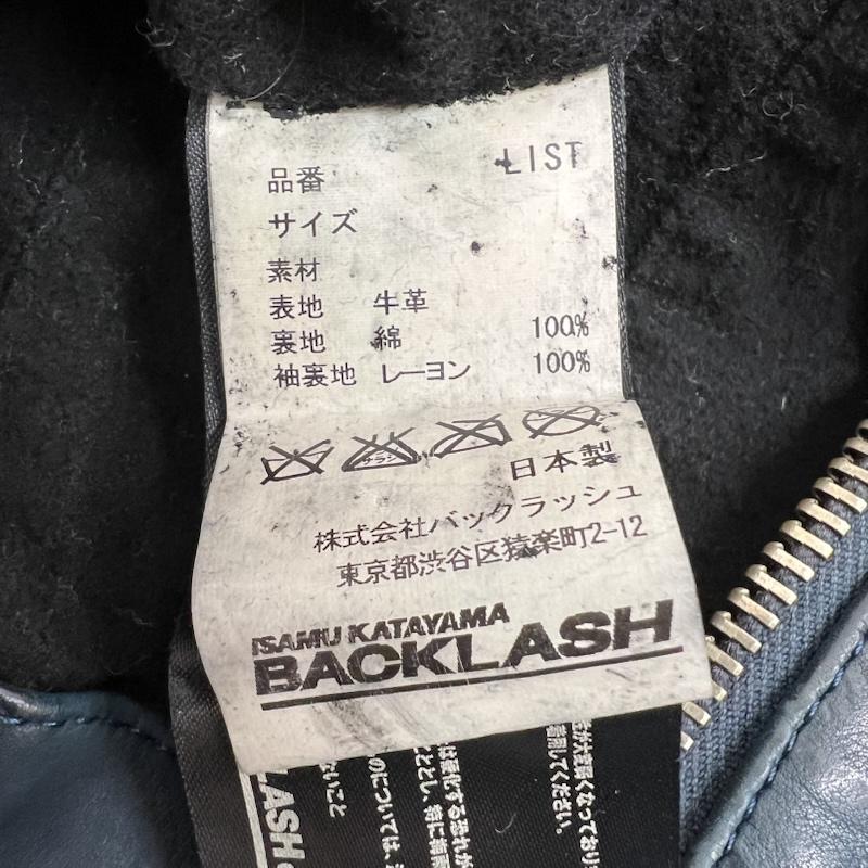 バックラッシュ BACKLASH ジャケット、上着 ライダース × LIST リスト カウハイド レザー ライダースジャケット 38 紺 / ネイビー / navy メンズ USED 古着 中古 50150224