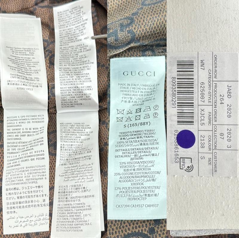 グッチ GUCCI ジャケット、上着 ジャンパー、ブルゾン GGスプリーム ロゴ シルク 100% ジップアップ ジャケット 625007 XJCL5 S 茶 / ブラウン / brown メンズ USED 古着 中古 50150455