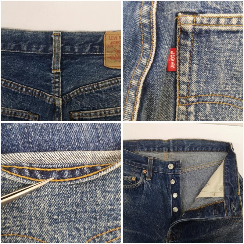 リーバイス Levi s パンツ デニム、ジーンズ 90s 92年 110周年 501 スモールe 赤耳 デニム パンツ USA バレンシア製 ボタン裏 555 30インチ インディゴ / インディゴ / Indigo メンズ USED 古着 中古 50150480