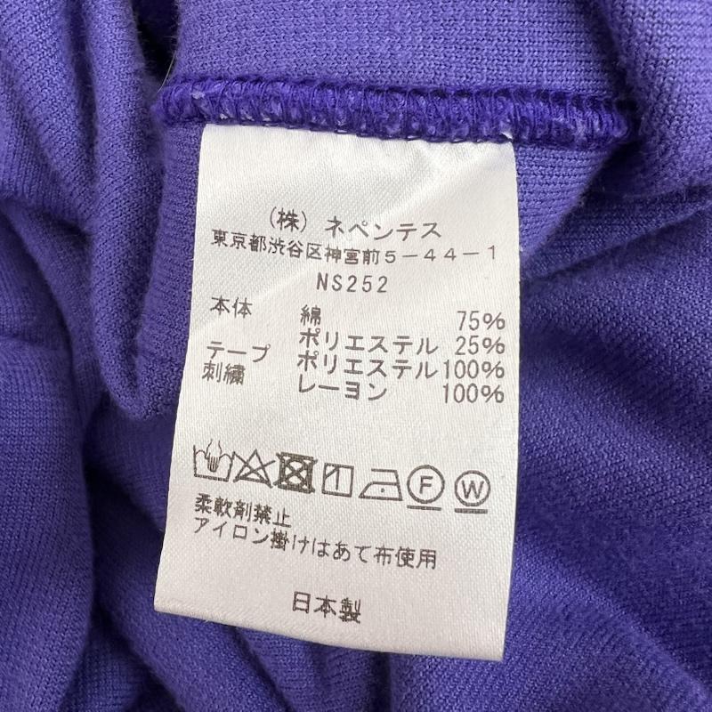 ニードルス Needles パーカー 長袖 NS252 ベロア トラック フーディー パーカー L 紫 / パープル / purple メンズ USED 古着 中古 50150508