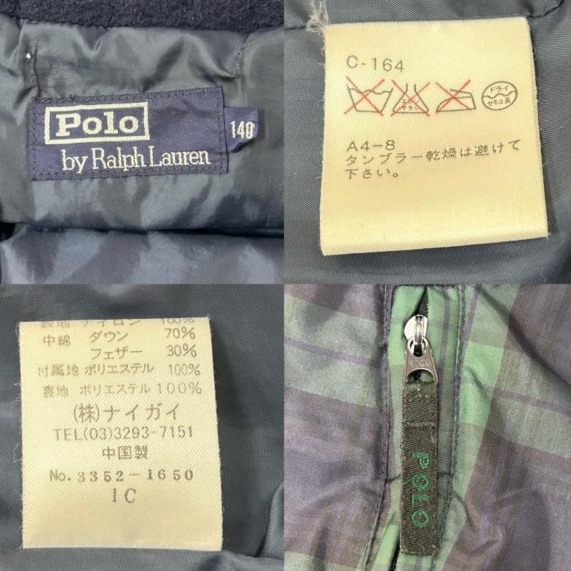 ポロラルフローレン POLO RALPH LAUREN ジャケット、上着 ダウンジャケット ブラックウォッチ タータンチェック フード付き ロゴ刺繍 グリーン 140cm 140cm チェック 黒 / ブラック / black X 緑 / グリーン / green ボーイズ USED 古着 中古 50150574
