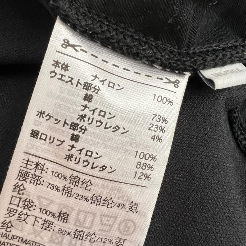 ワイスリー Y-3 ボトムス ボトムス クラシック カフド トラックパンツ FN3385 ジャージ L 黒 / ブラック / black メンズ USED 古着 中古 50150628