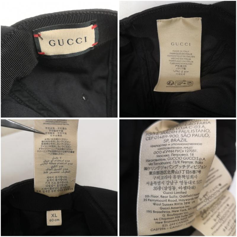 グッチ GUCCI 帽子 キャップ 751400 4HA0M ロゴ ベースボール キャップ XL - 黒 / ブラック / black メンズ USED 古着 中古 50150655
