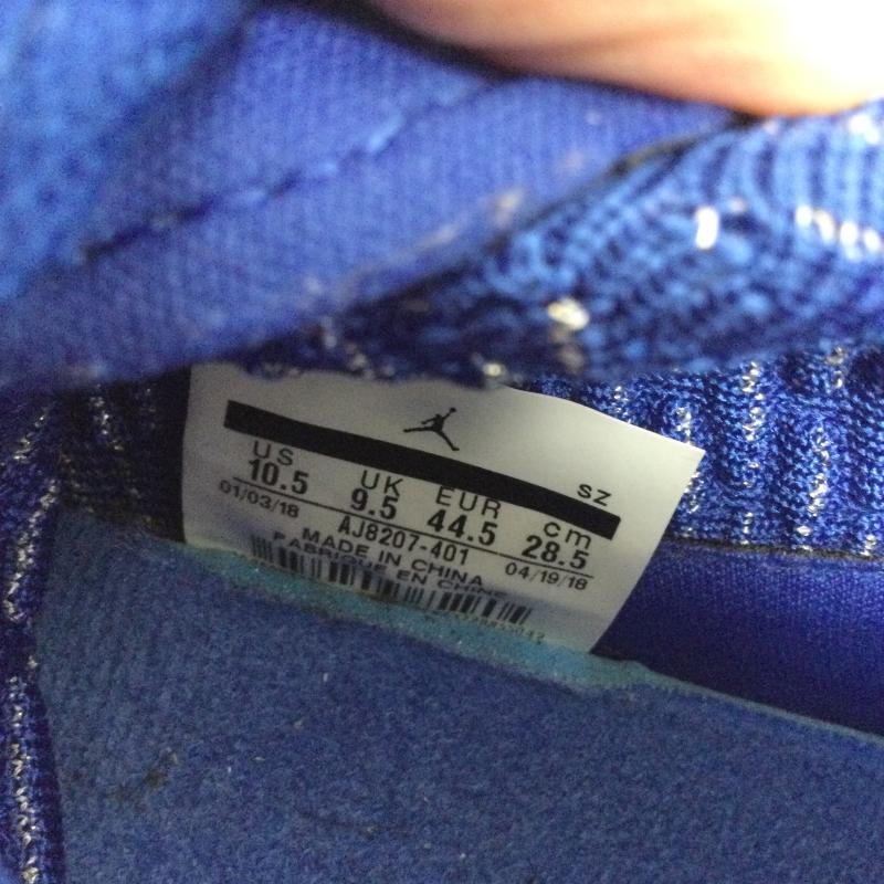 ナイキ NIKE スニーカー スニーカー NIKE ナイキ AJ8207-401 ジョーダン フライニット Elevation 23 Game Royal 28.5cm 青 / ブルー / blue メンズ USED 古着 中古 50150665