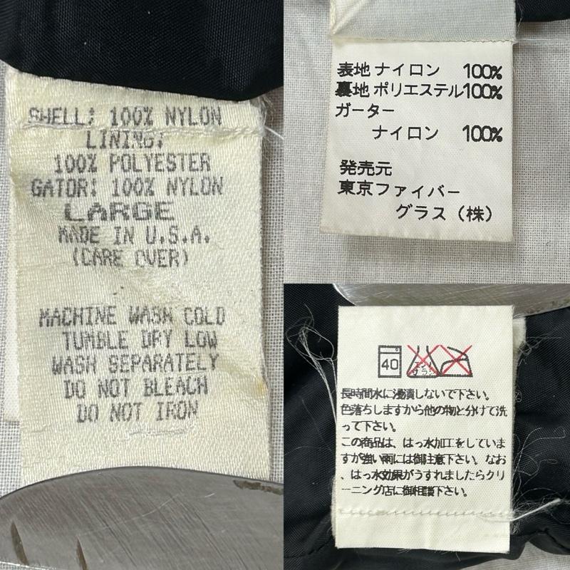 古着 USED ジャケット、上着 ジャンパー、ブルゾン 90s HAZ-MAT USA製 フルジップジャンパー black L L ワンポイント 黒 / ブラック / black メンズ USED 古着 中古 50150686
