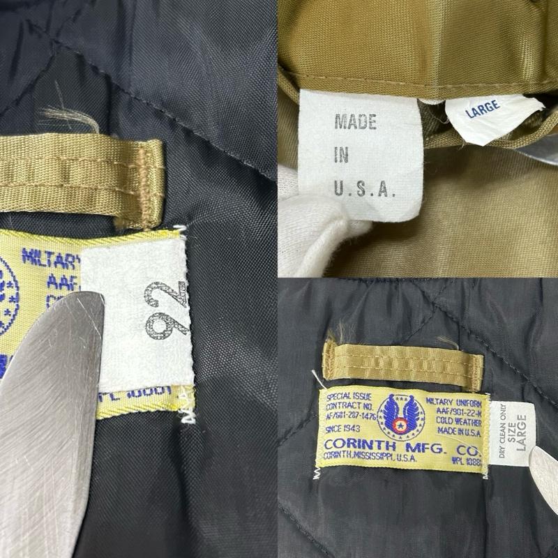 コリンズ CORINTH MFG CO ジャケット、上着 フライトジャケット 90s MA-1 フライトジャケット ゴールド ブラウン L L ロゴ、文字 金 / ゴールド / gold color メンズ USED 古着 中古 50150850