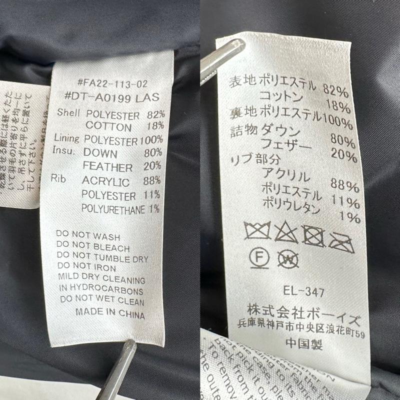 ダントン Danton ジャケット、上着 ダウンジャケット FA22-113-02 DOWN BLOUSON ダウン ジャケット DT-A0199 S 黒 / ブラック / black メンズ USED 古着 中古 50150980
