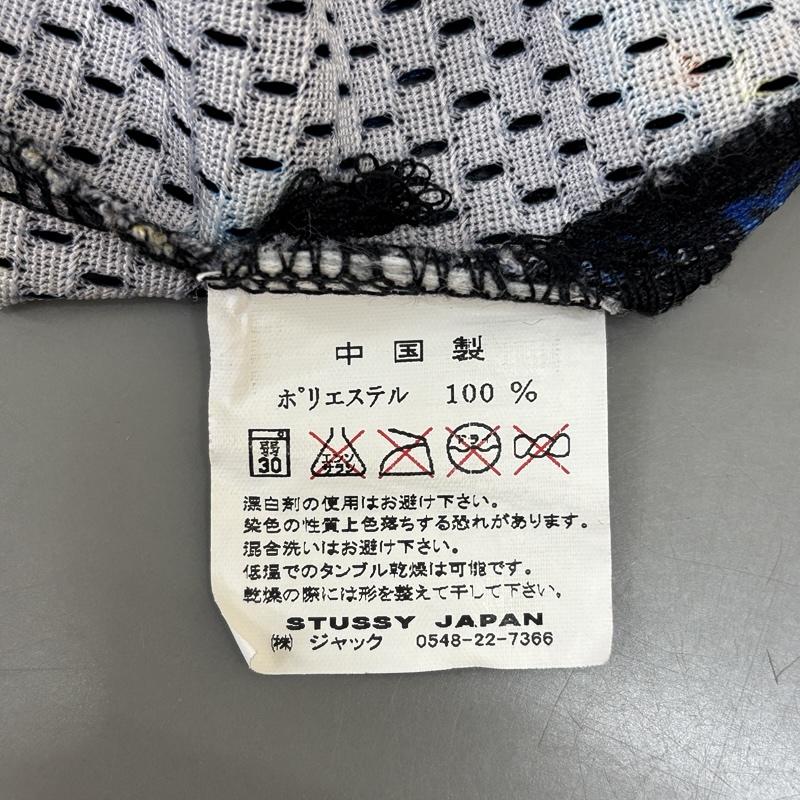 ステューシー STUSSY タンクトップ タンクトップ メッシュ ペイズリー ノースリーブ タンクトップ SSリンク ワッペン M ペイズリー X ロゴ、文字 メンズ USED 古着 中古 50150985