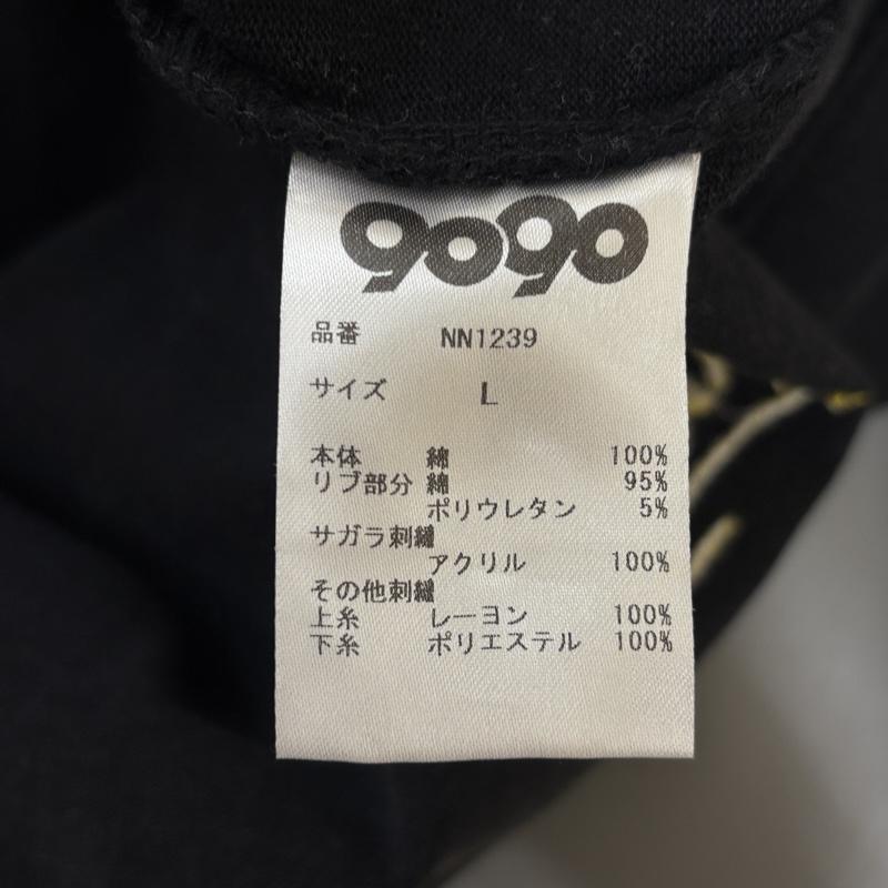 古着 USED Tシャツ 半袖 9090 ナインティナインティ NN1239 Collage Tee カレッジロゴ クルーネック Tシャツ L 黒 / ブラック / black メンズ USED 古着 中古 50151009