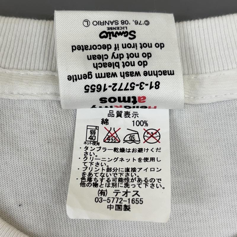 アトモス atmos Tシャツ 半袖 Hallo Kitty ハローキティ コラボ ロゴ プリント クルーネック 半袖 Tシャツ L 白 / ホワイト / white メンズ USED 古着 中古 50151029