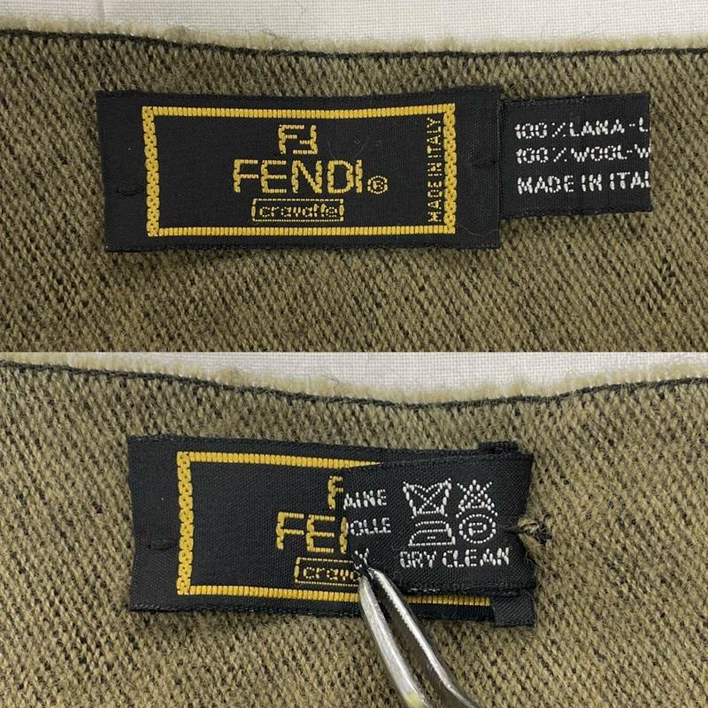 フェンディ FENDI マフラー マフラー ズッカ柄 チェック フリンジ ウール マフラー イタリア製 ユニセックス - ストライプ X チェック X ロゴ、文字 ベージュ / ベージュ / beige X 黒 / ブラック / black レディース USED 古着 中古 50151090