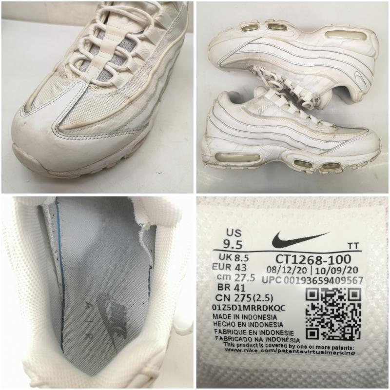 ナイキ NIKE スニーカー スニーカー AIR MAX 95 ESSENTIAL TRIPLE WHITE CT1268-100 エア マックス エッセンシャル 27.5cm 白 / ホワイト / white メンズ USED 古着 中古 50151187