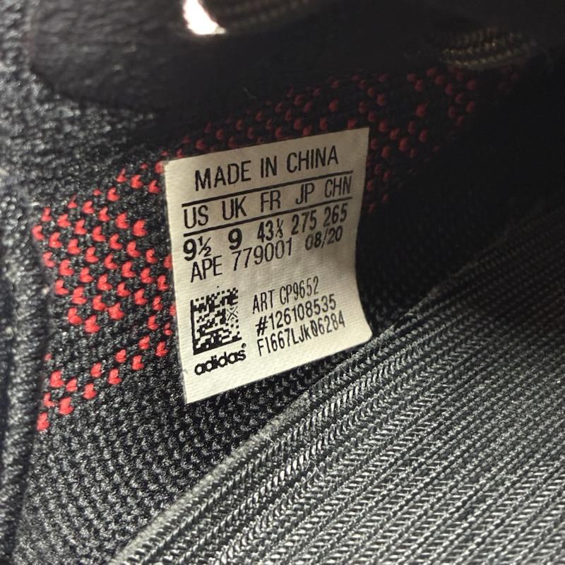 アディダス adidas スニーカー スニーカー YEEZY Boost 350 V2 Bred イージーブースト CP9652 27.5cm ロゴ、文字 黒 / ブラック / black メンズ USED 古着 中古 50151233